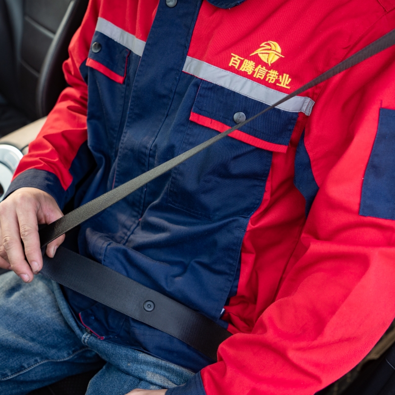 Baitengxin Webbing-in geniş yayılması